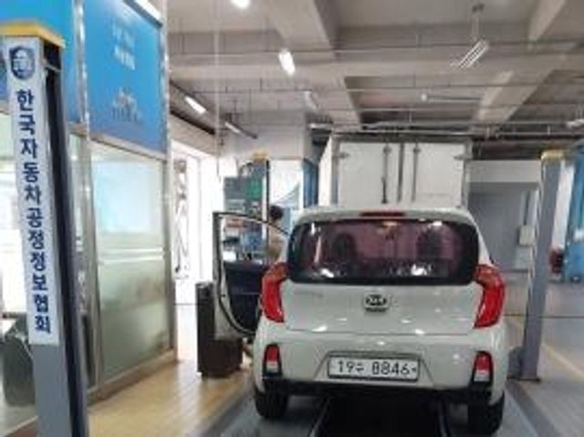 Kia morning 2016 — inspection photo 2