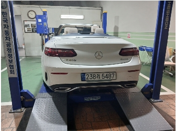 Mercedes-Benz E-Class 2023 — inspection photo 2