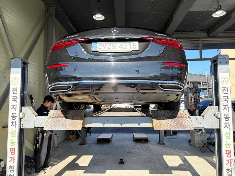 Mercedes-Benz S-Class 2022 — inspection photo 2