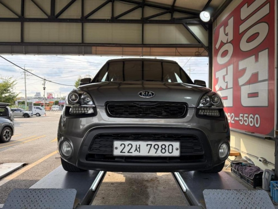 Kia Soul 2013 — inspection photo 1