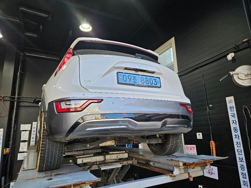 Kia Niro 2024 — inspection photo 2