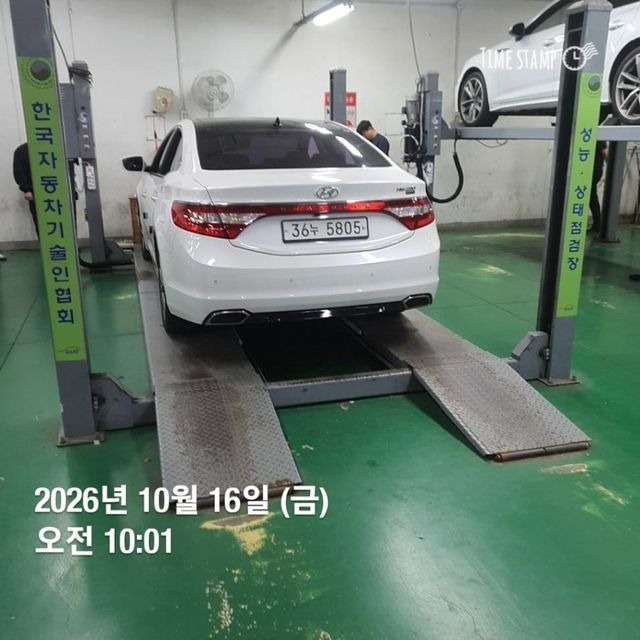 Hyundai Grandeur 2015 — inspection photo 2