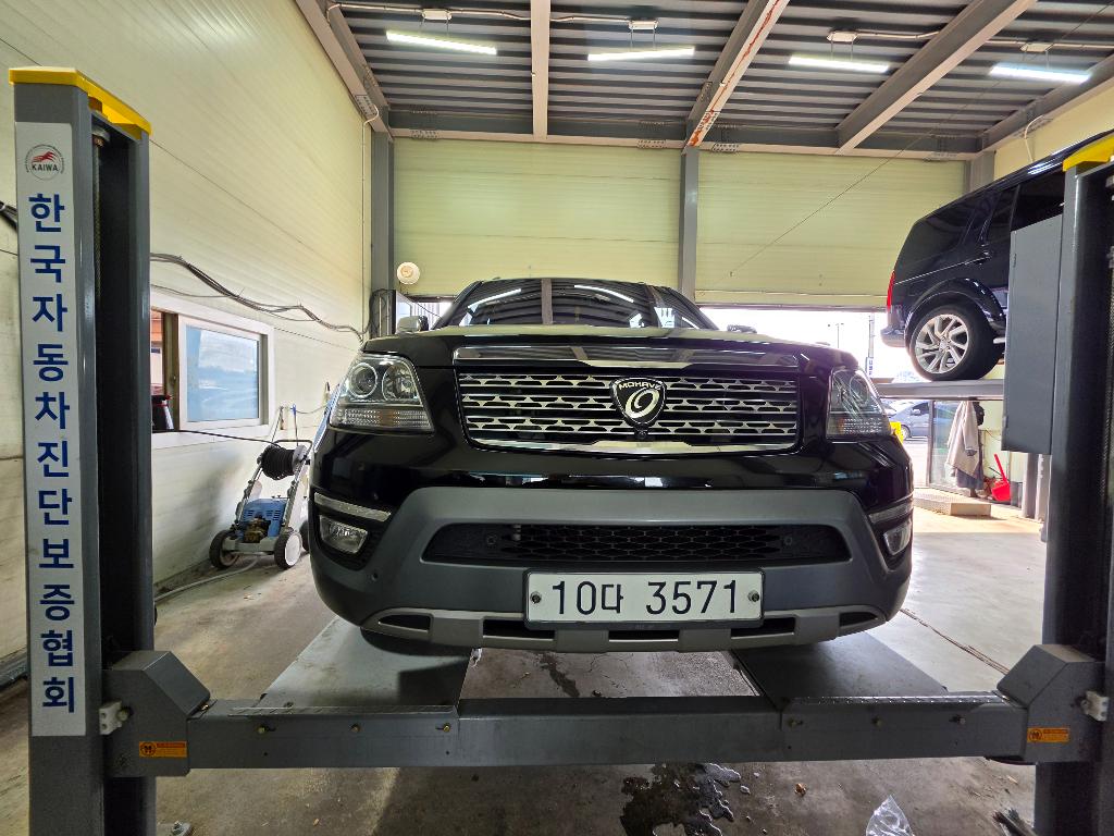 Kia Mohave 2017 — inspection photo 1