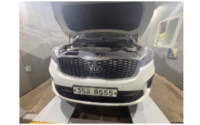 Kia Sorento 2019 — inspection photo 1