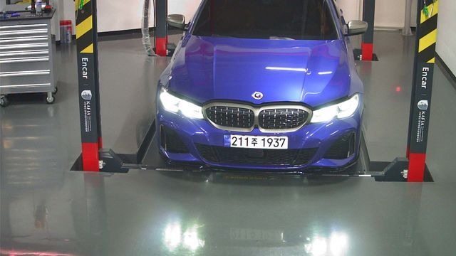 BMW 3-Series 2022 — inspection photo 1