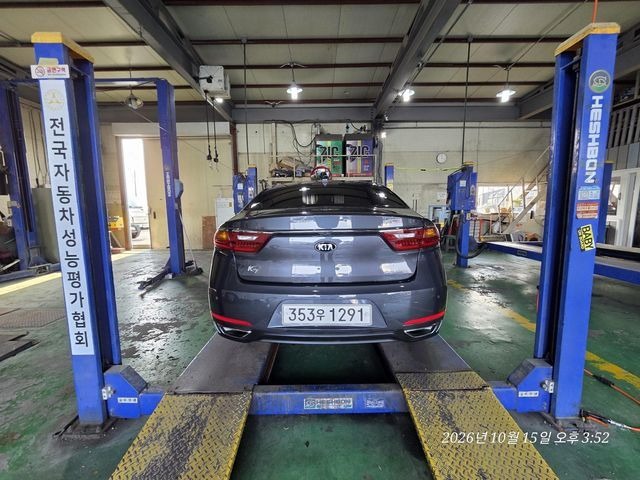 Kia K7 2017 — inspection photo 2
