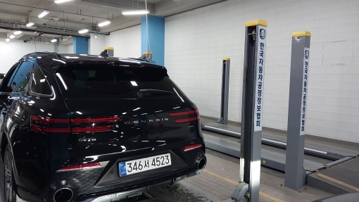Genesis GV70 2023 — inspection photo 2