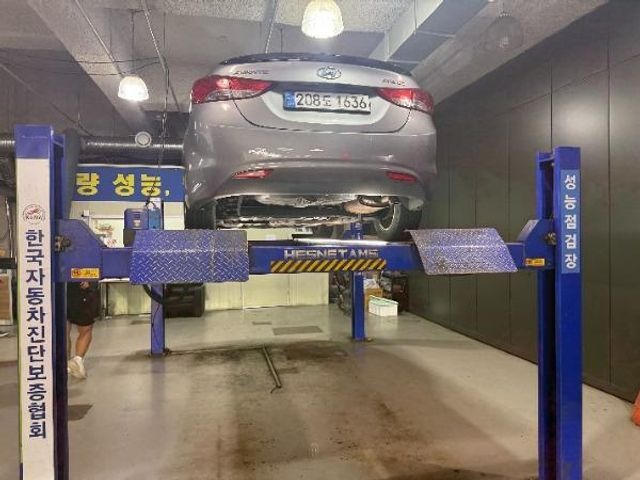 Hyundai AVANTE 2012 — inspection photo 2