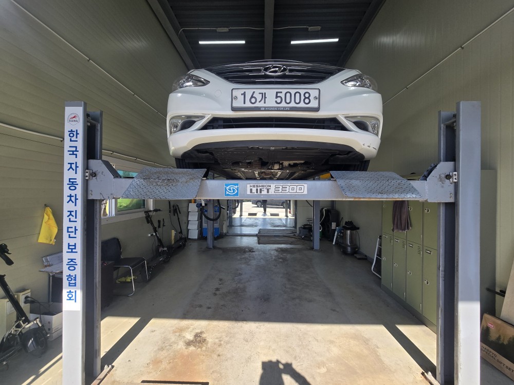 Hyundai Sonata 2013 — inspection photo 1