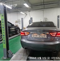 Nissan Maxima 2016 — inspection photo 2