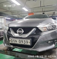 Nissan Maxima 2016 — inspection photo 1
