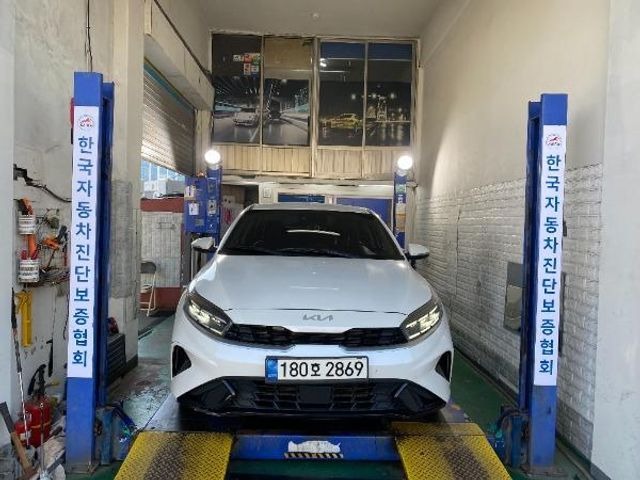 Kia K3 2022 — inspection photo 1