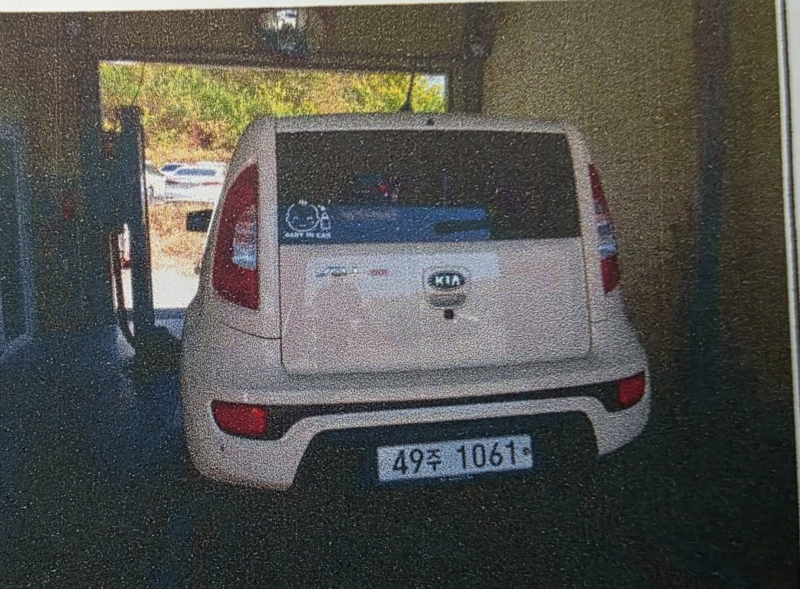 Kia Soul 2012 — inspection photo 2