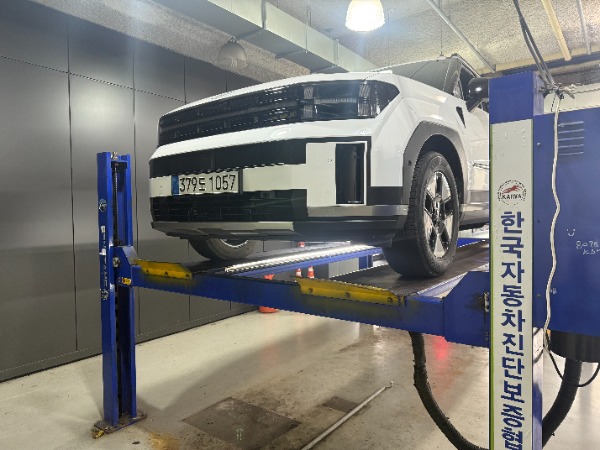 Hyundai Santafe 2026 — inspection photo 1