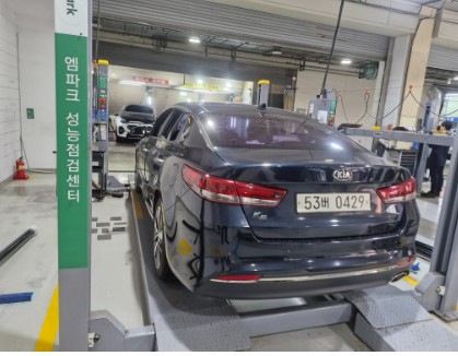Kia K5 2016 — inspection photo 2