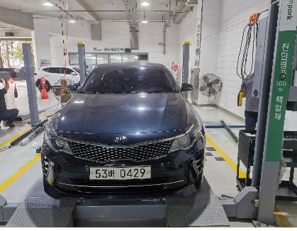 Kia K5 2016 — inspection photo 1