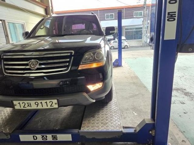 Kia Mohave 2015 — inspection photo 1