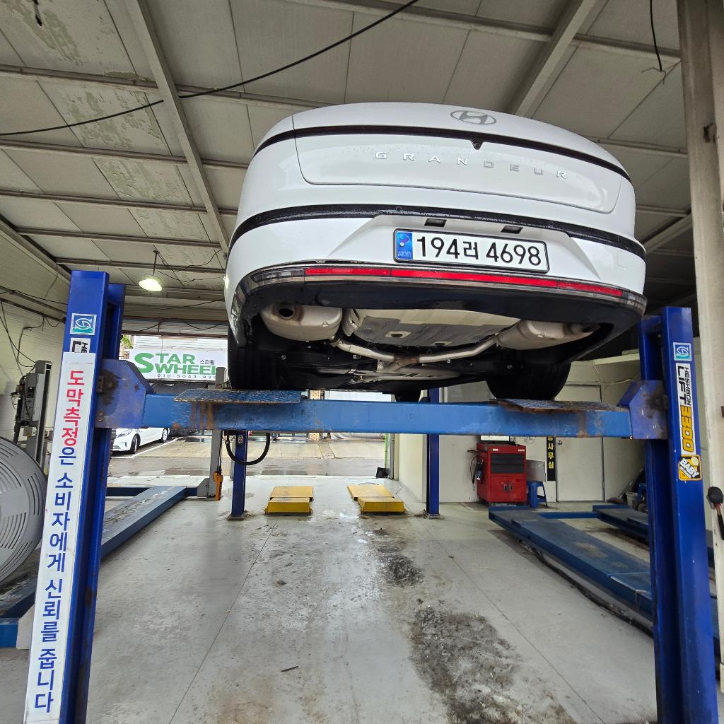 Hyundai Grandeur 2025 — inspection photo 2