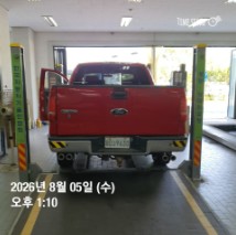 Ford F150 2006 — inspection photo 2