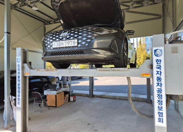 Hyundai Grandeur 2020 — inspection photo 1