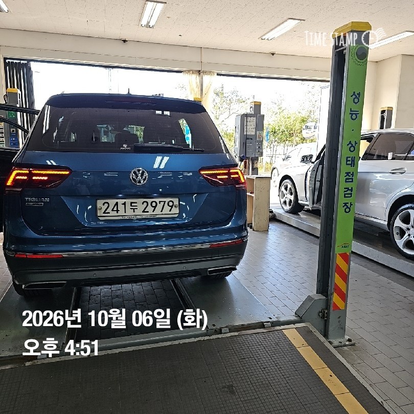 Volkswagen Tiguan 2020 — inspection photo 2