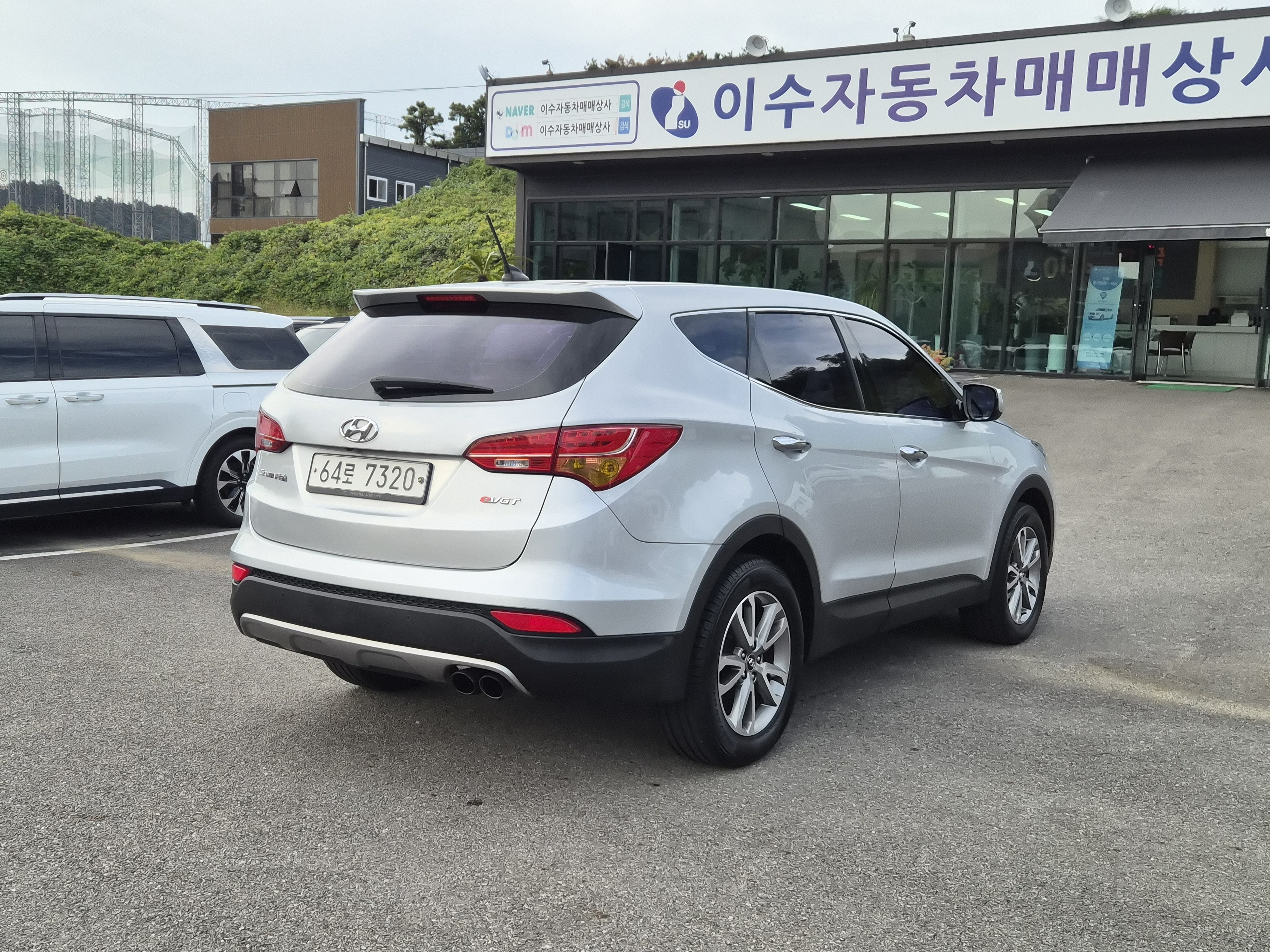 Hyundai Santafe 2013 — inspection photo 2