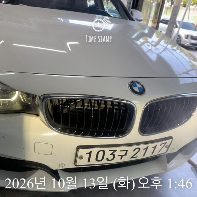 BMW Gran Turismo 2020 — inspection photo 1