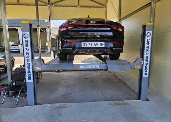 Kia K5 2020 — inspection photo 2