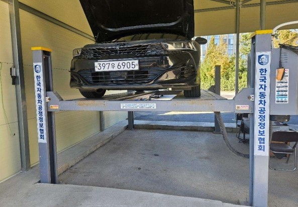 Kia K5 2020 — inspection photo 1