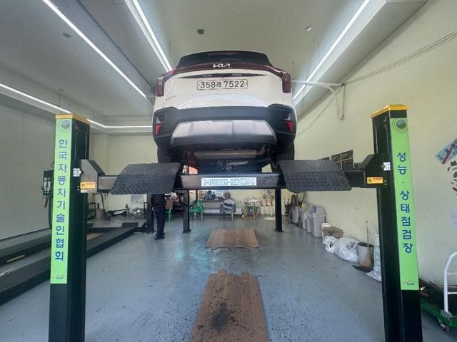 Kia Seltos 2023 — inspection photo 2