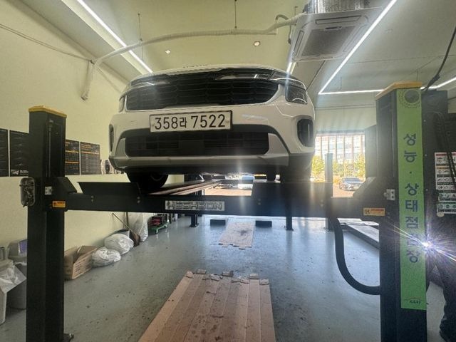 Kia Seltos 2023 — inspection photo 1
