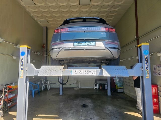 Hyundai Ioniq5 2022 — inspection photo 2