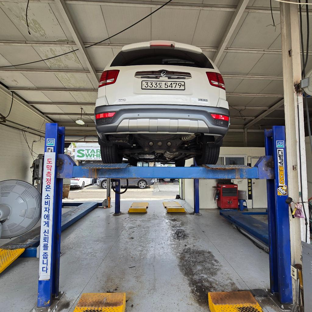 Kia Mohave 2018 — inspection photo 2