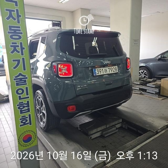 Jeep Renegade 2018 — inspection photo 2