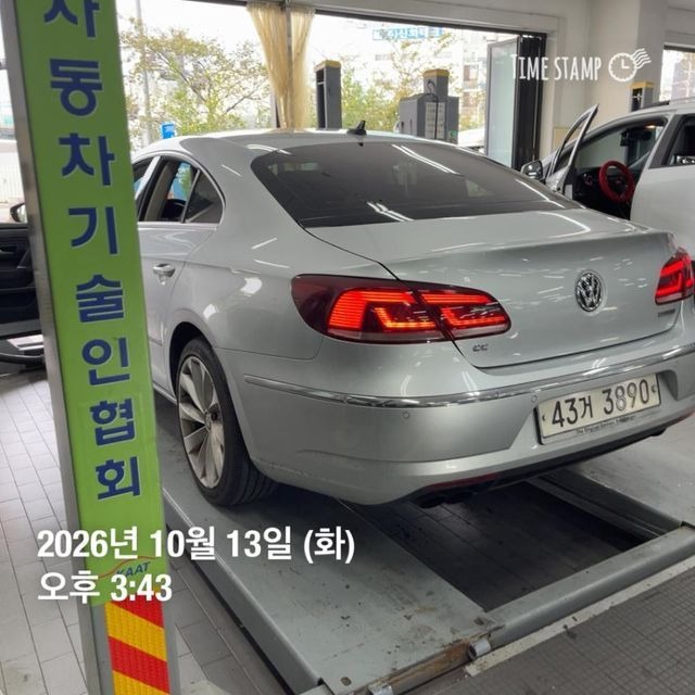 Volkswagen CC 2012 — inspection photo 2