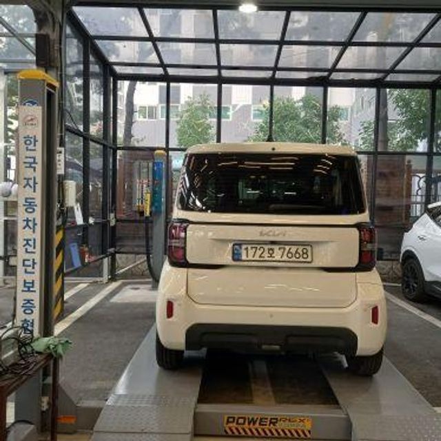Kia RAY 2023 — inspection photo 2