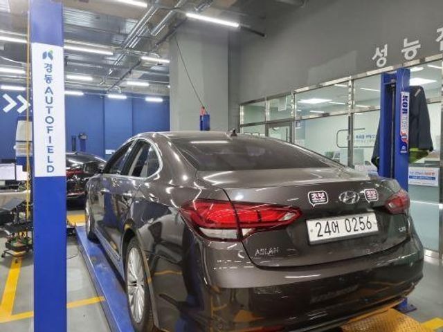 Hyundai Aslan 2016 — inspection photo 2