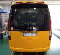 Hyundai Staria 2023 — inspection photo 2