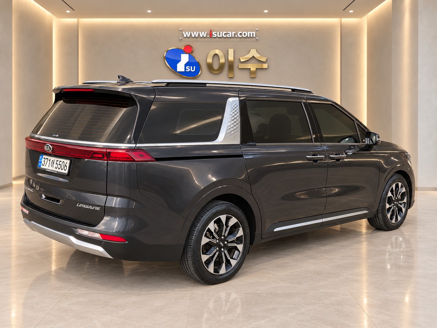 Kia Canival 2021 — inspection photo 2
