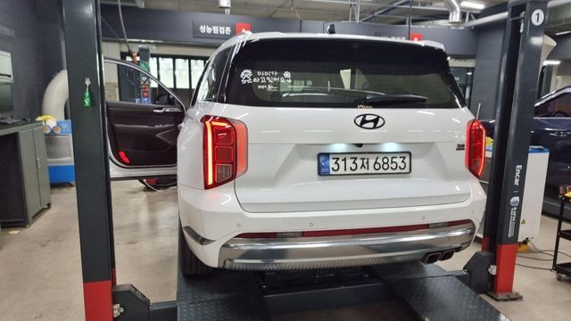 Hyundai Palisade 2023 — inspection photo 2