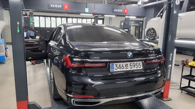 BMW 7-Series 2021 — inspection photo 2