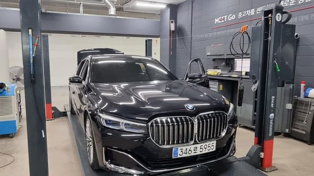 BMW 7-Series 2021 — inspection photo 1