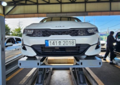 Kia K5 2022 — inspection photo 1