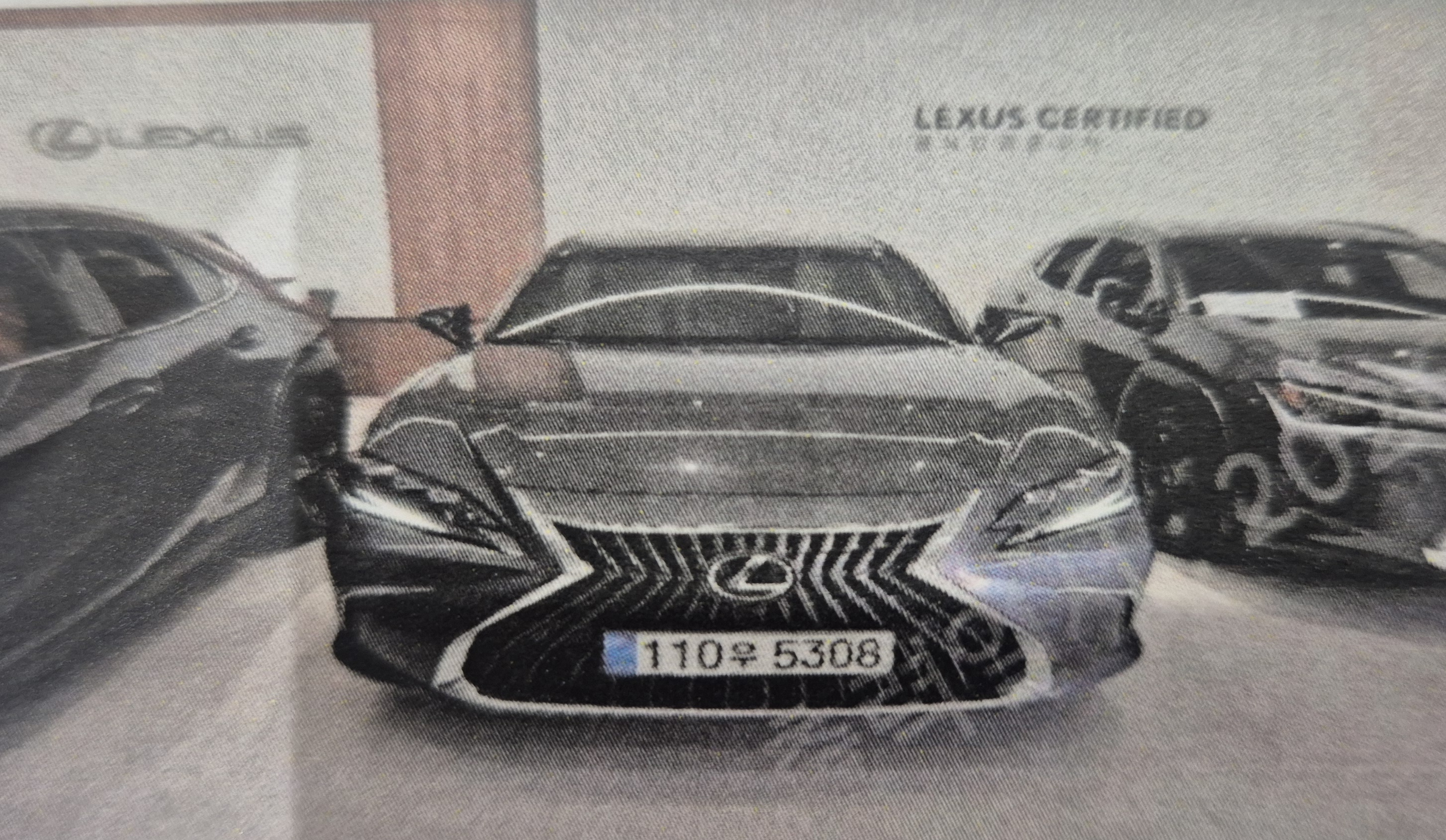 Lexus ES 2023 — inspection photo 1