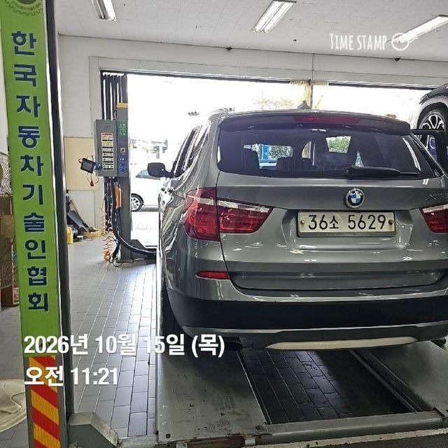 BMW X3 2012 — inspection photo 2