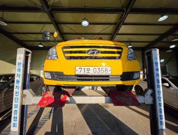 Hyundai Starex 2018 — inspection photo 1