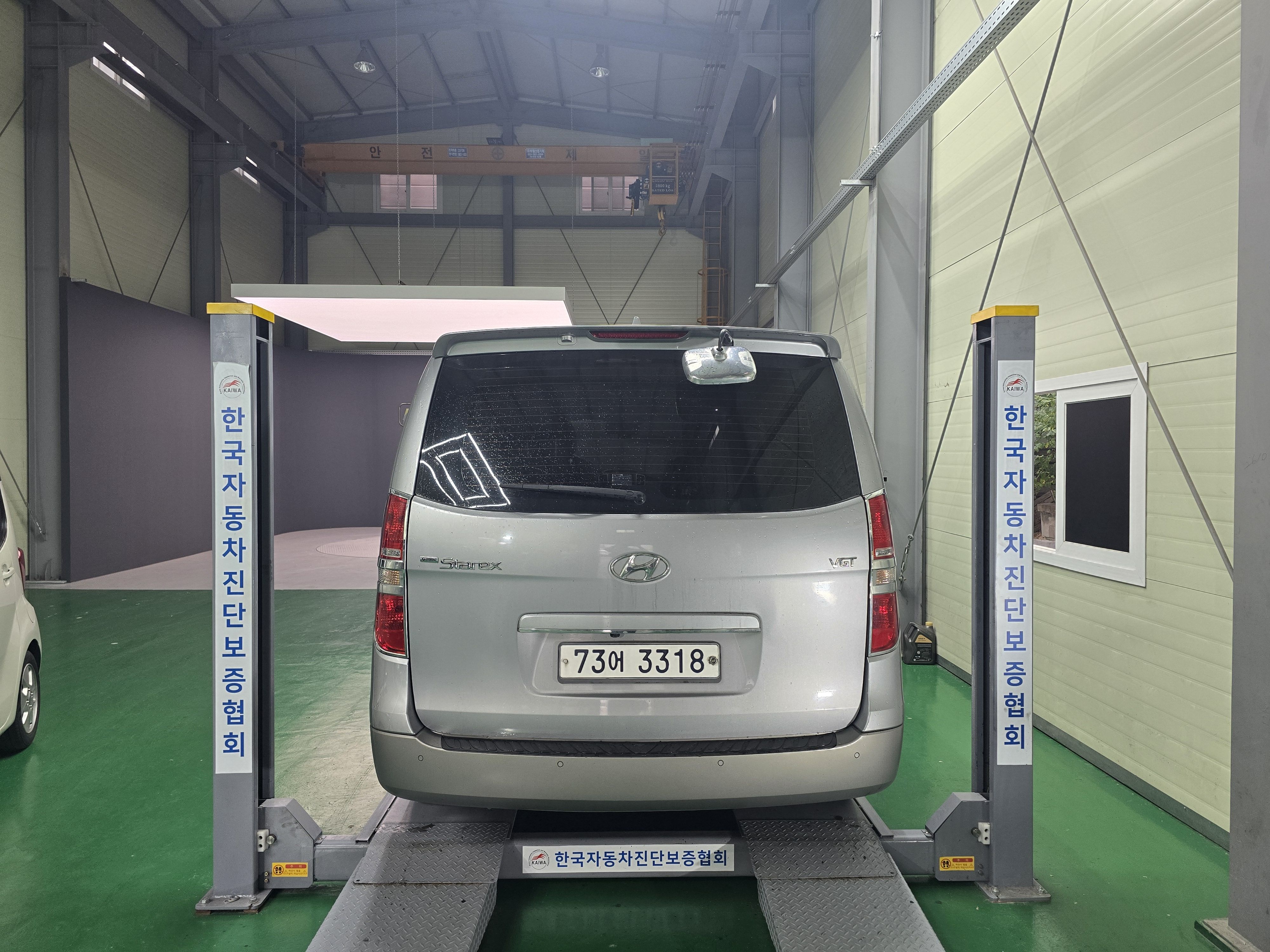 Hyundai Starex 2017 — inspection photo 2