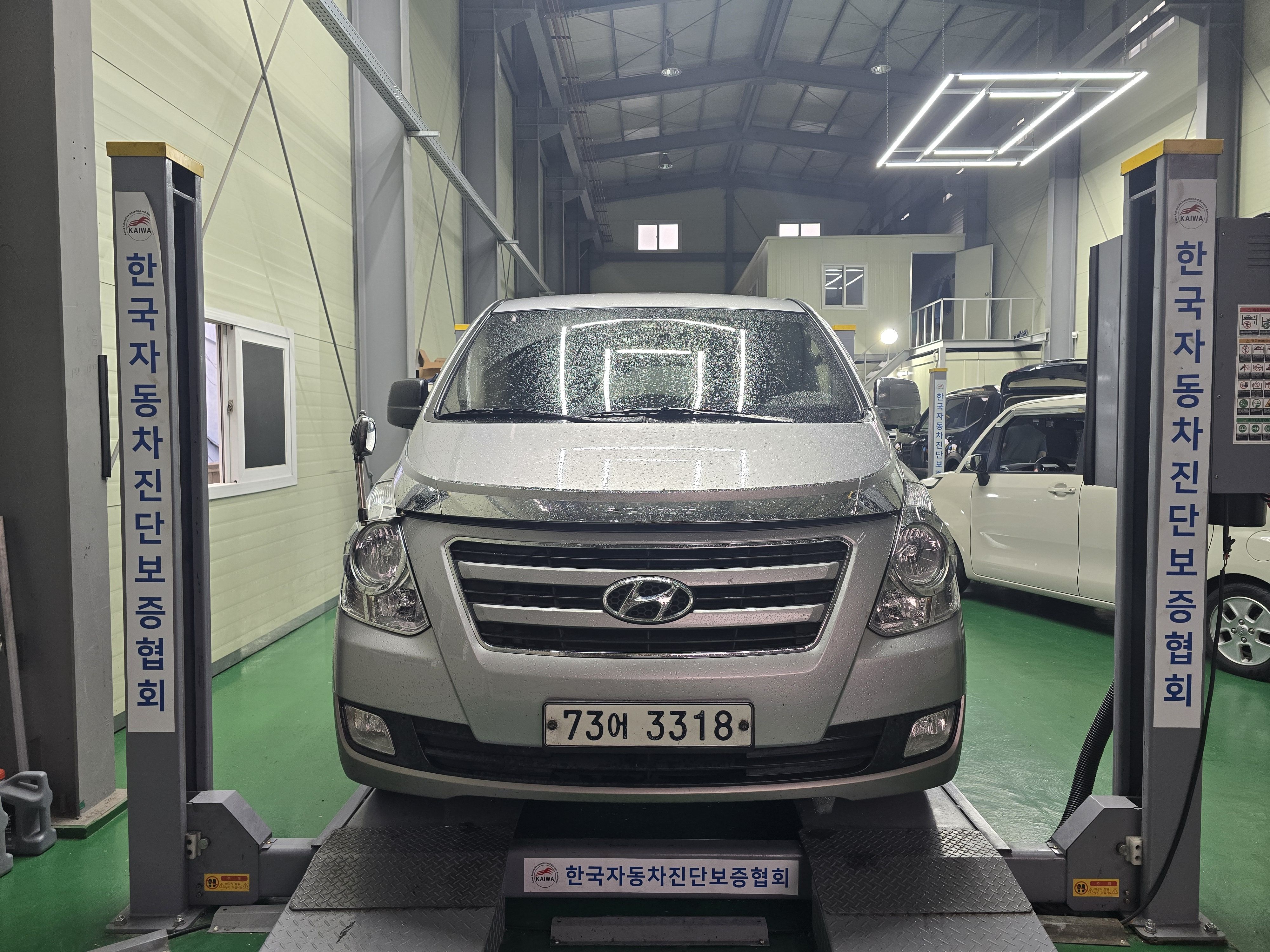 Hyundai Starex 2017 — inspection photo 1