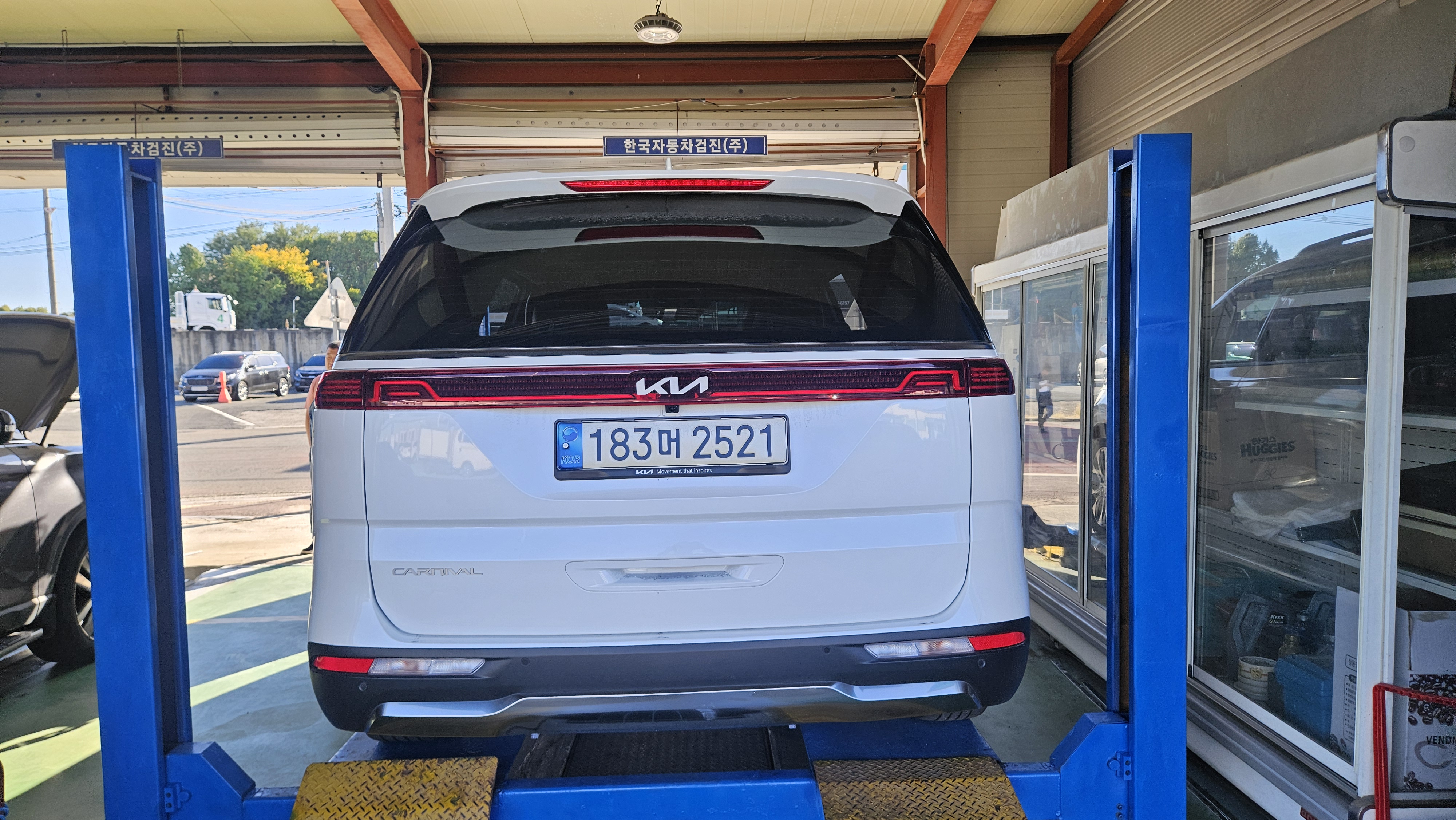 Kia Canival 2023 — inspection photo 2