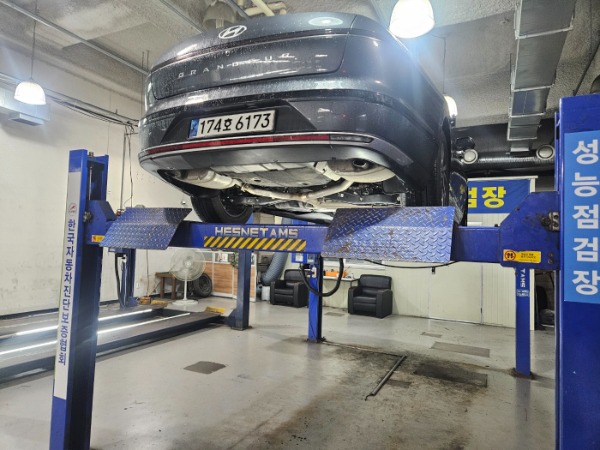 Hyundai Grandeur 2023 — inspection photo 2